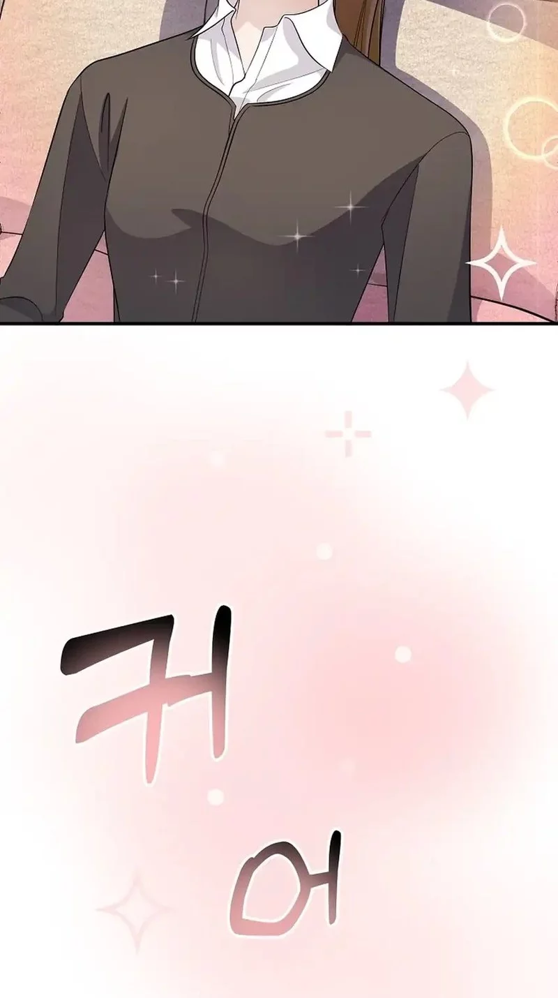 The Crazy Genius Composer Returns Chapter 78 Gambar 63