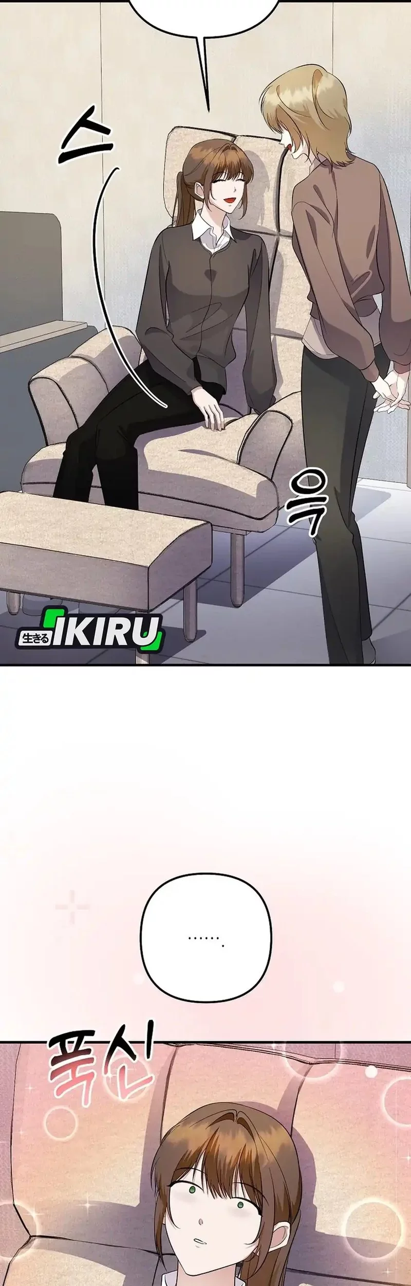 The Crazy Genius Composer Returns Chapter 78 Gambar 62