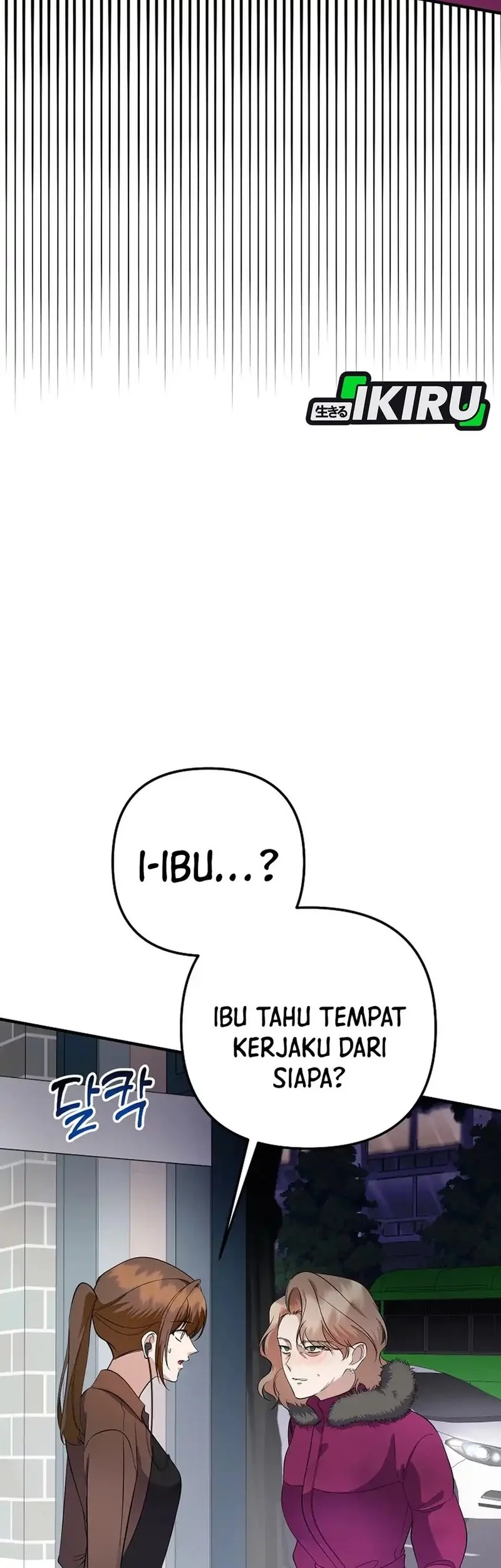 The Crazy Genius Composer Returns Chapter 78 Gambar 22