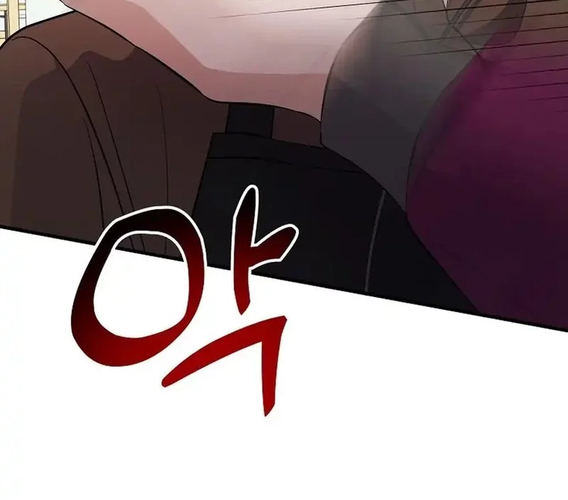 The Crazy Genius Composer Returns Chapter 78 Gambar 24