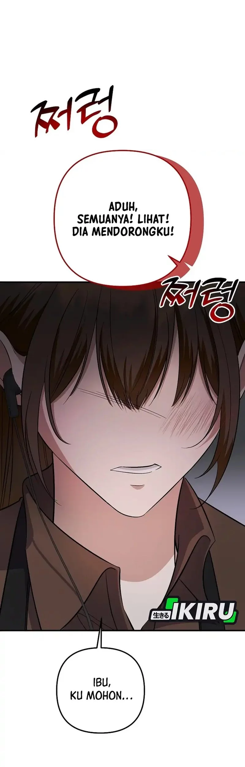 The Crazy Genius Composer Returns Chapter 78 Gambar 27