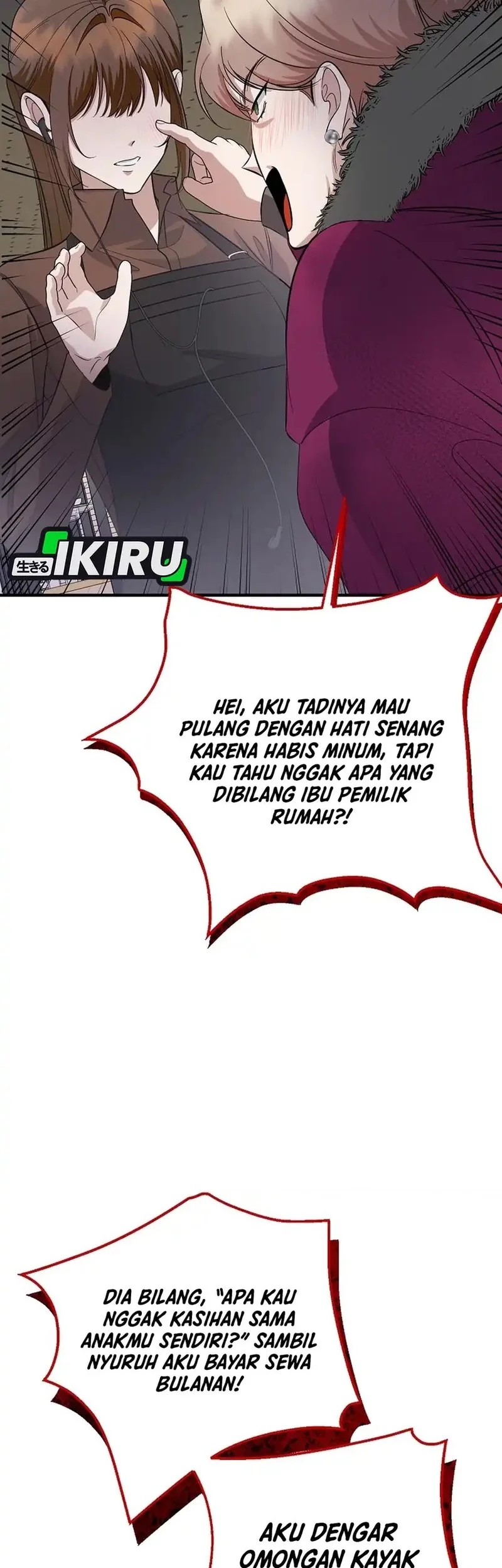 The Crazy Genius Composer Returns Chapter 78 Gambar 30