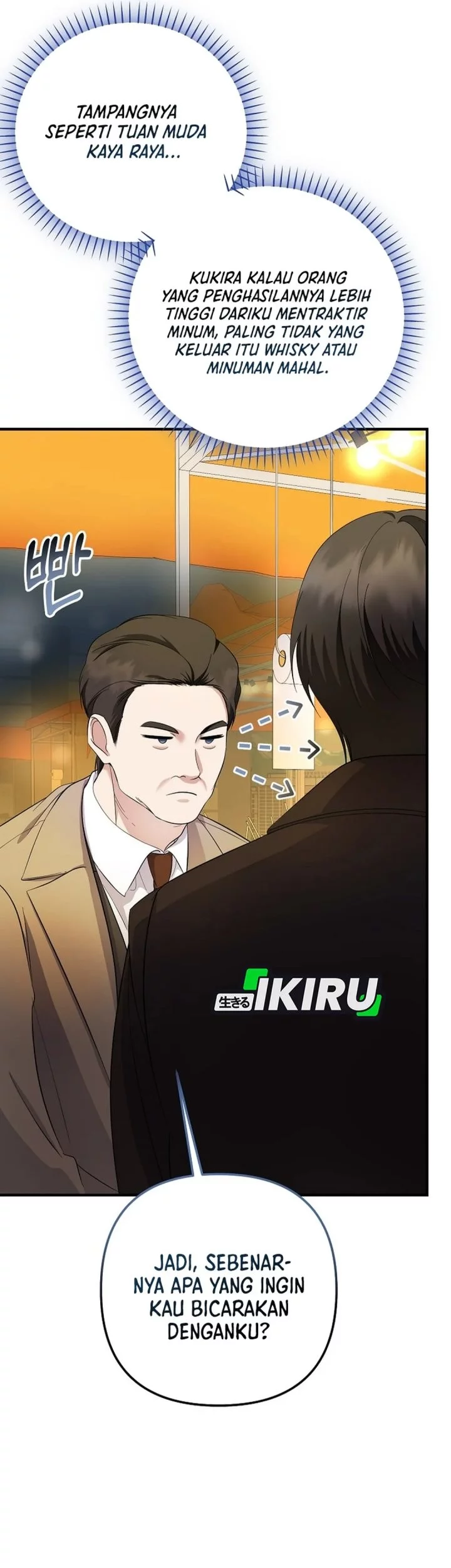 The Crazy Genius Composer Returns Chapter 79 Gambar 31