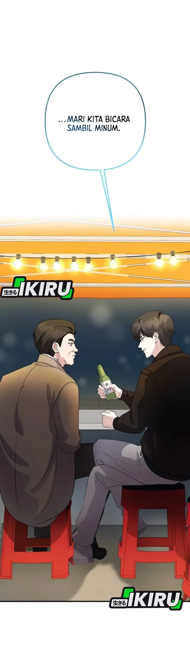 The Crazy Genius Composer Returns Chapter 79 Gambar 33