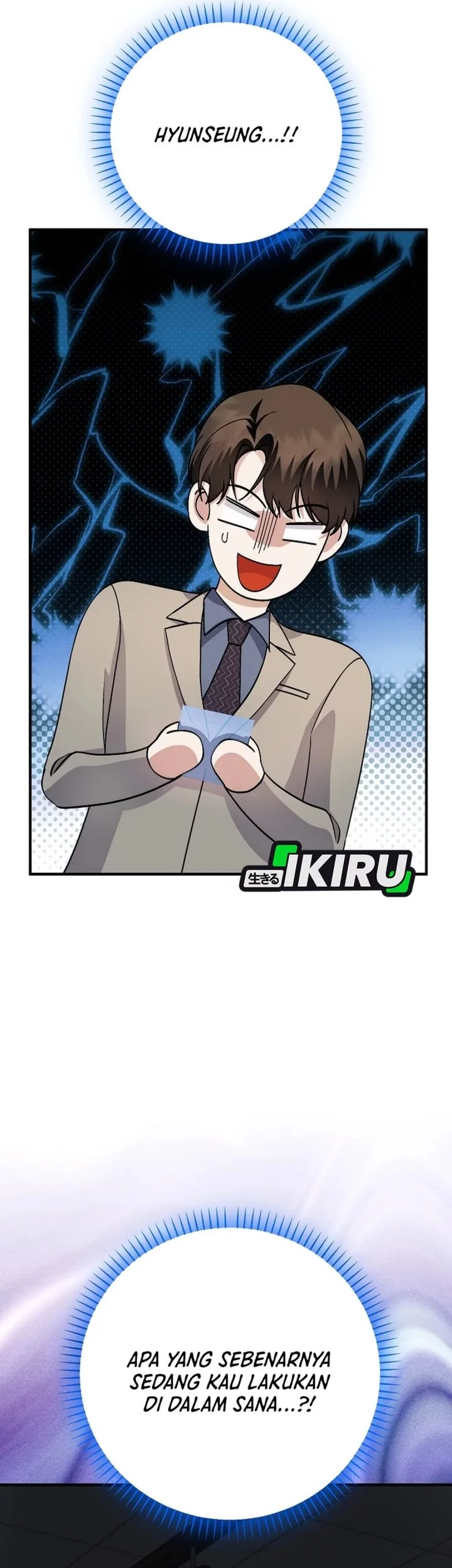 The Crazy Genius Composer Returns Chapter 79 Gambar 81