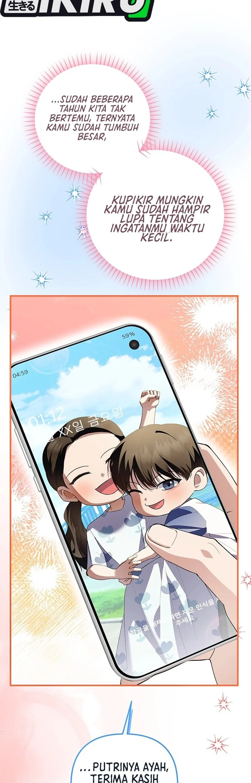 The Crazy Genius Composer Returns Chapter 82 Gambar 62