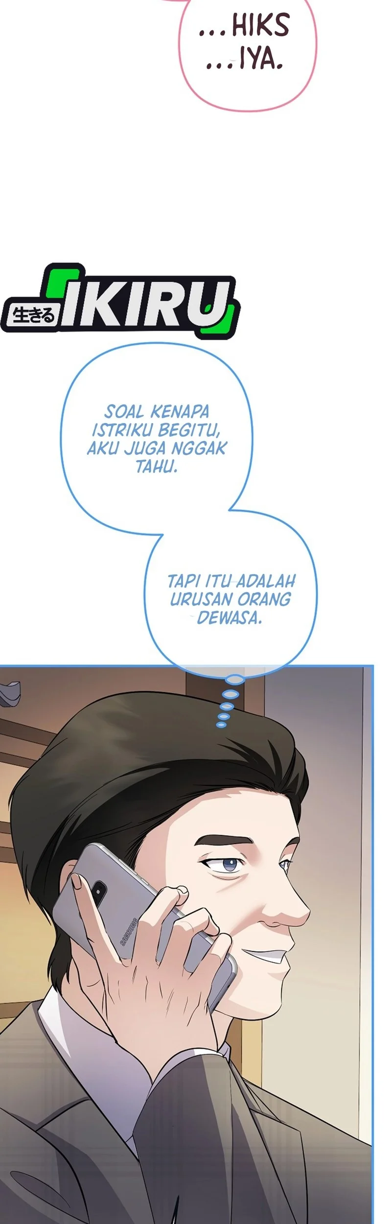 The Crazy Genius Composer Returns Chapter 82 Gambar 71