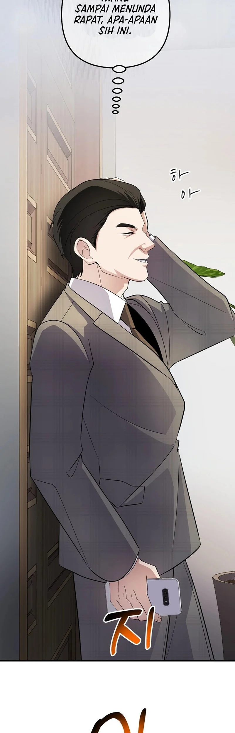 The Crazy Genius Composer Returns Chapter 82 Gambar 37