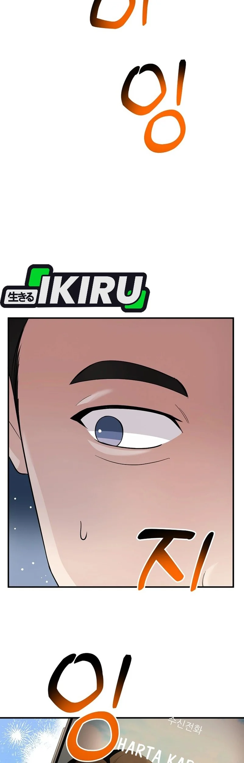 The Crazy Genius Composer Returns Chapter 82 Gambar 38