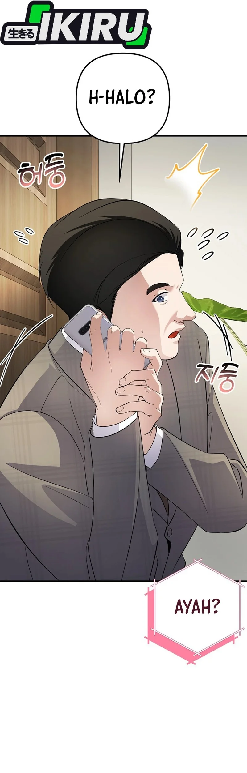 The Crazy Genius Composer Returns Chapter 82 Gambar 40