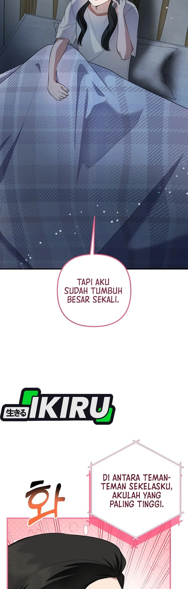 The Crazy Genius Composer Returns Chapter 82 Gambar 45