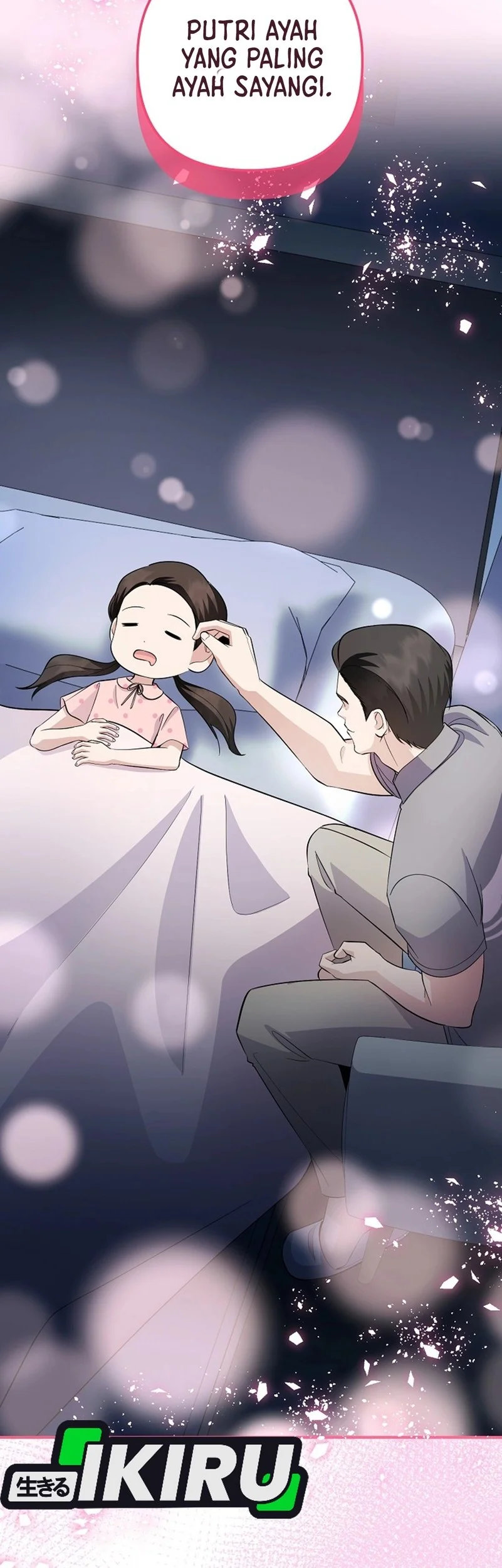 The Crazy Genius Composer Returns Chapter 82 Gambar 75