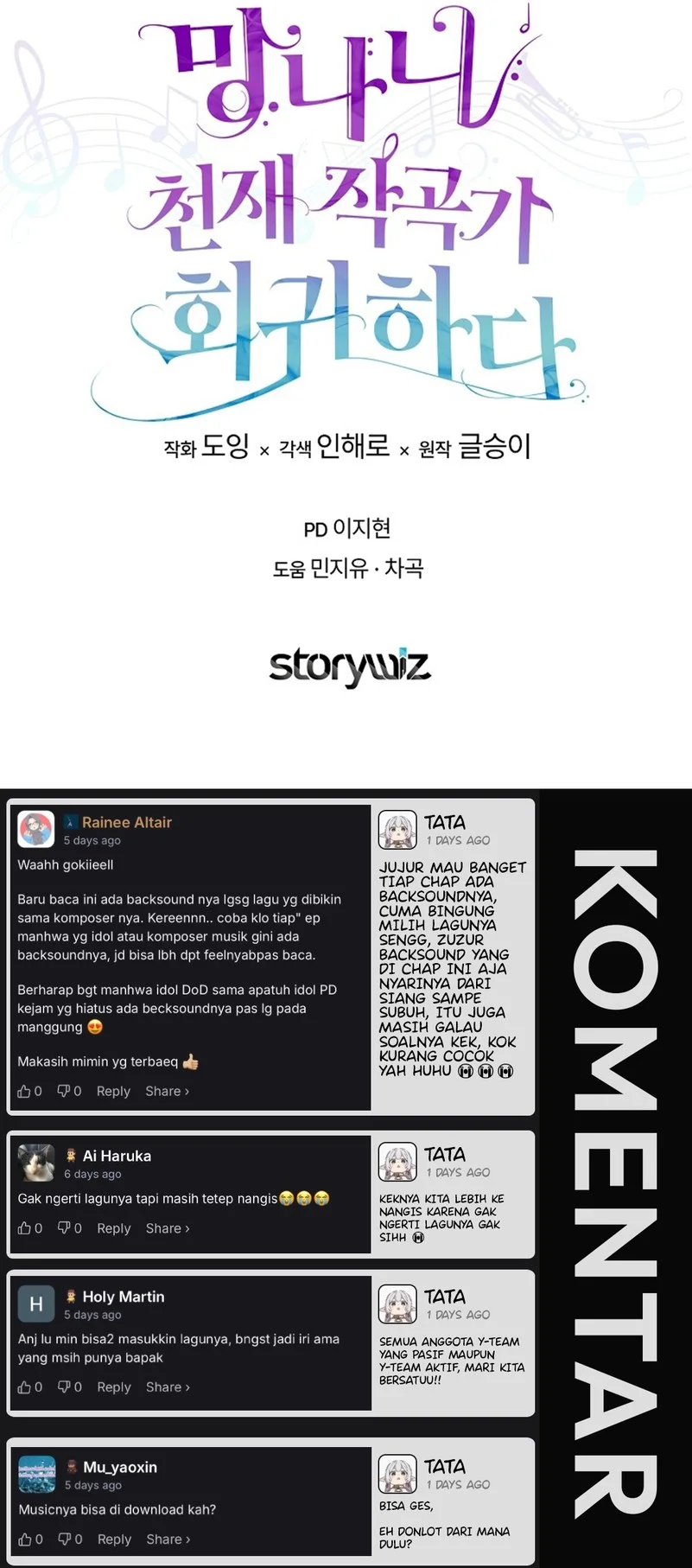 The Crazy Genius Composer Returns Chapter 82 Gambar 77