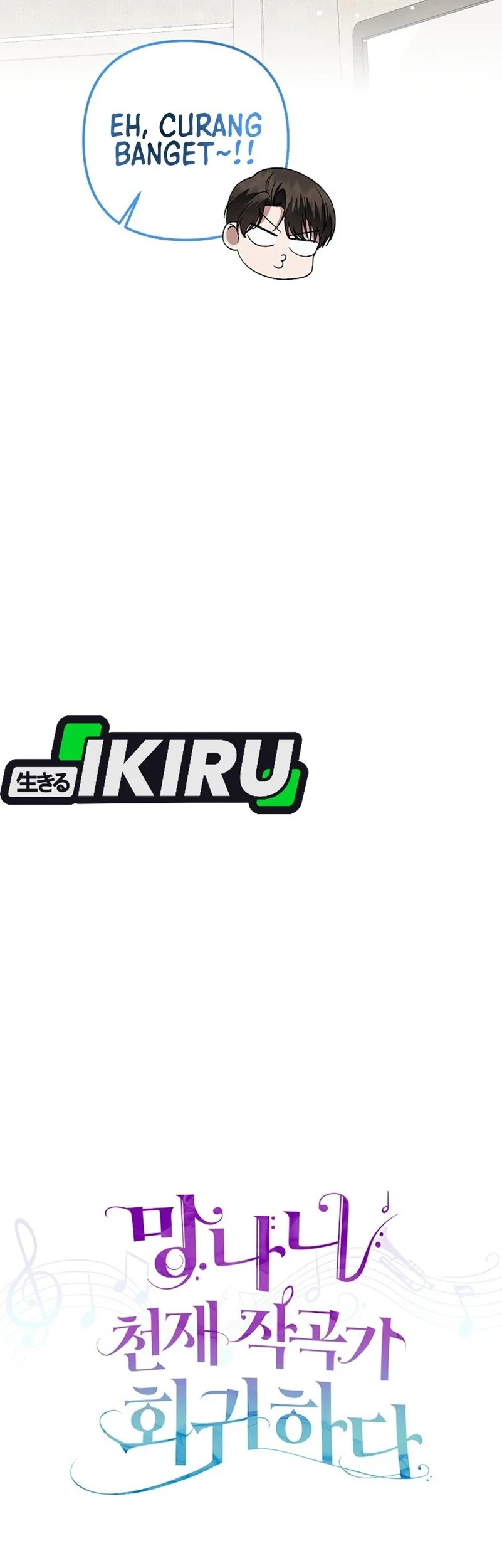 The Crazy Genius Composer Returns Chapter 82 Gambar 18