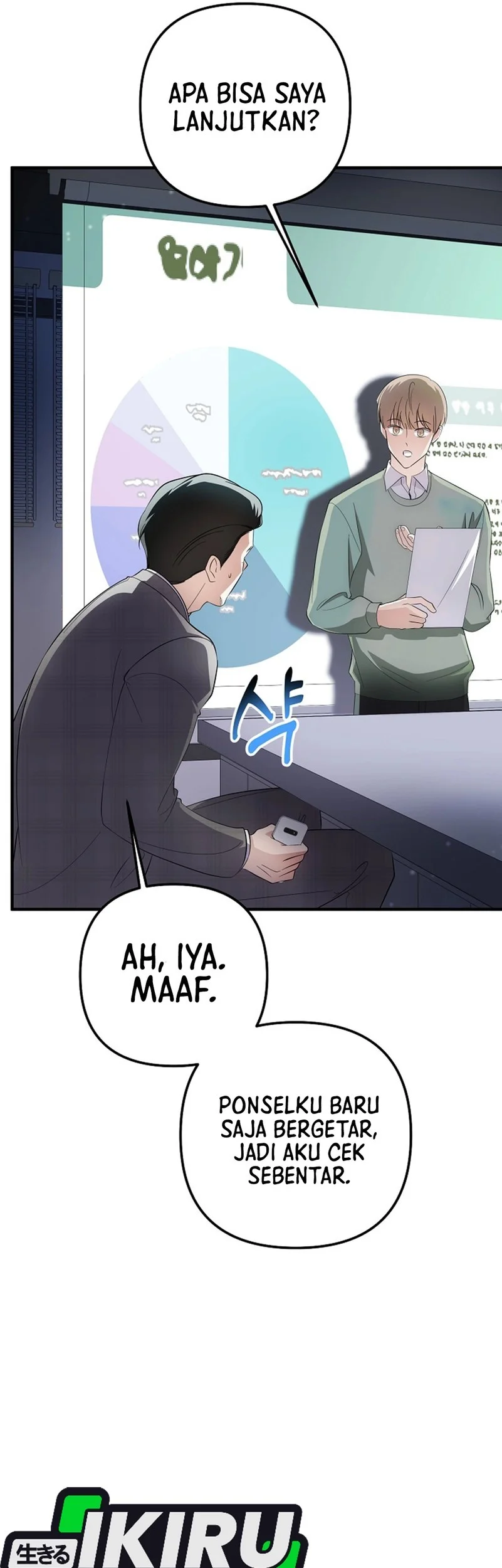 The Crazy Genius Composer Returns Chapter 82 Gambar 21