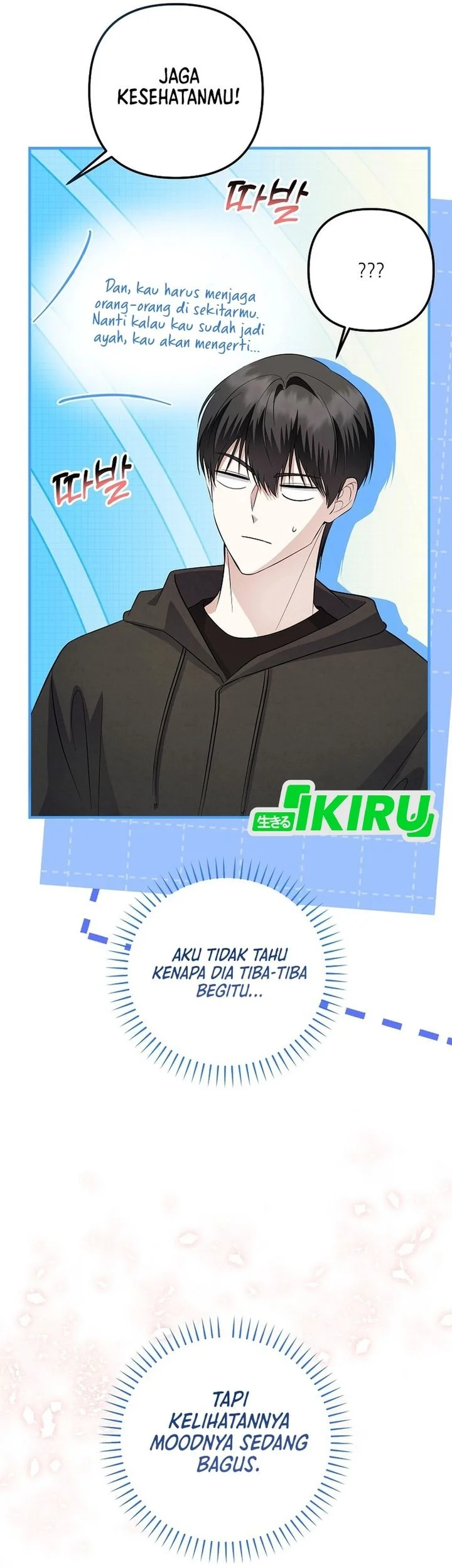 The Crazy Genius Composer Returns Chapter 83 Gambar 24