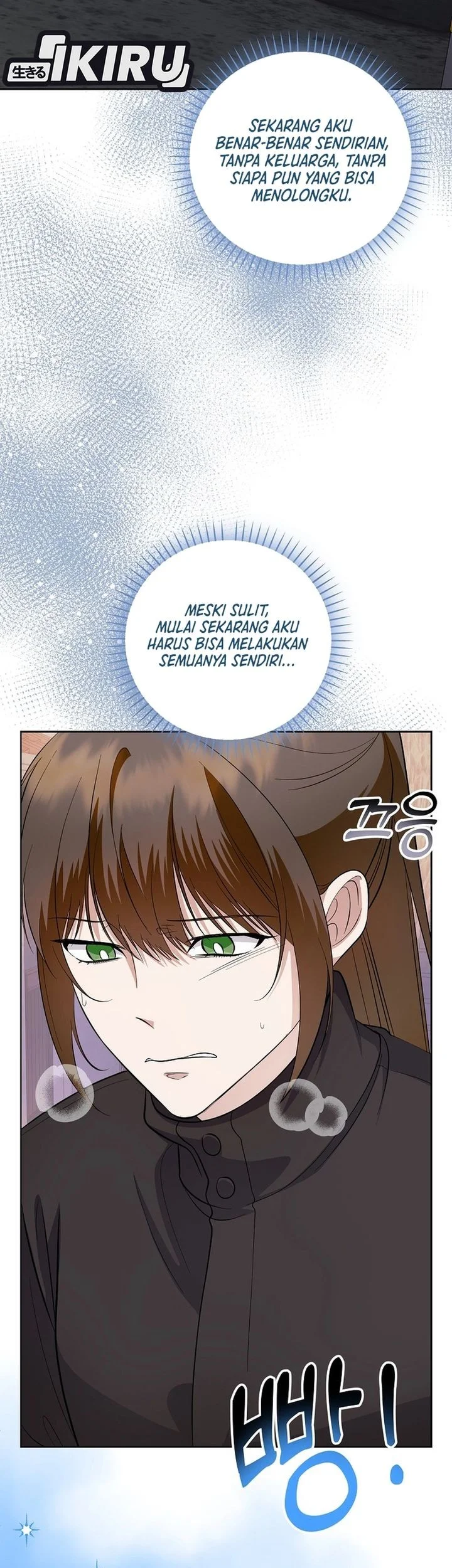 The Crazy Genius Composer Returns Chapter 83 Gambar 73