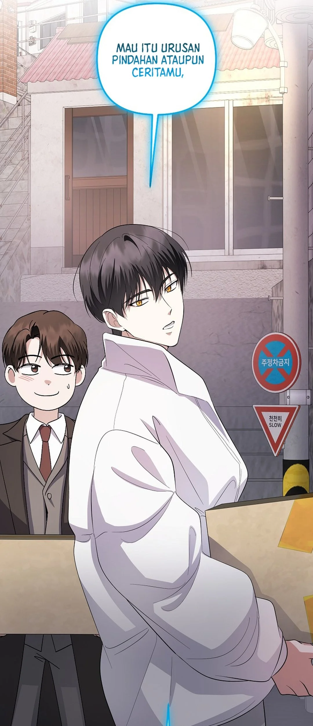 The Crazy Genius Composer Returns Chapter 84 Gambar 23