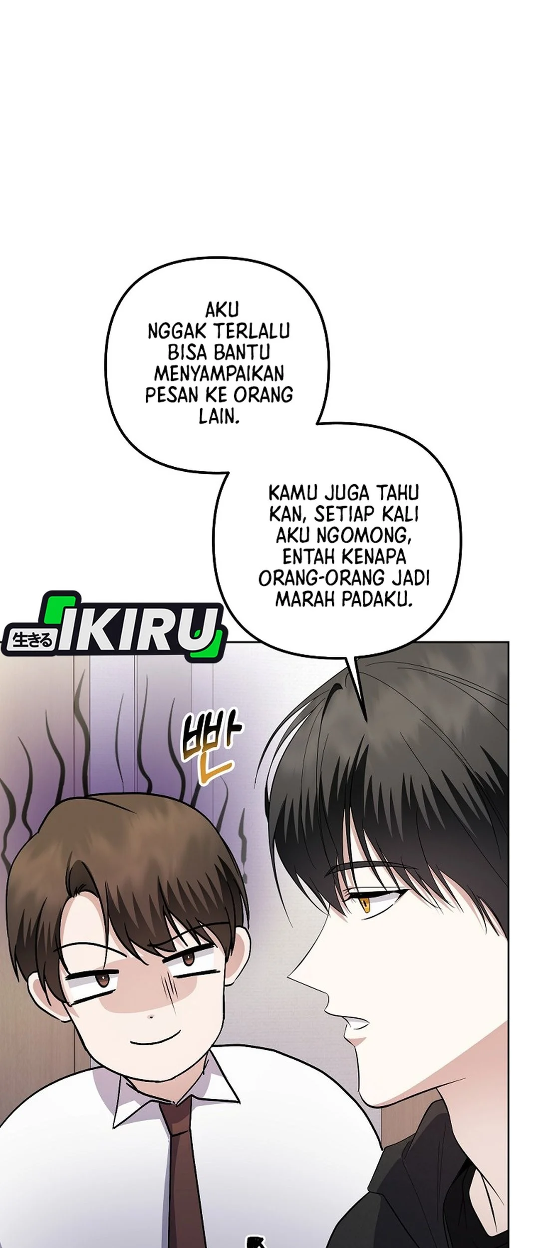 The Crazy Genius Composer Returns Chapter 84 Gambar 71