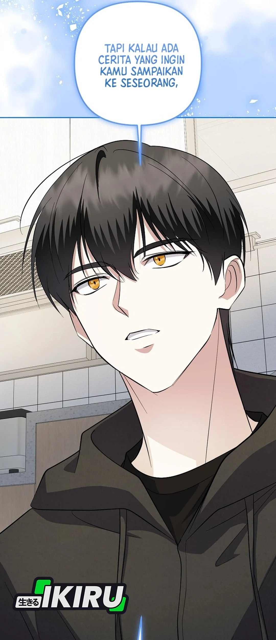 The Crazy Genius Composer Returns Chapter 84 Gambar 73