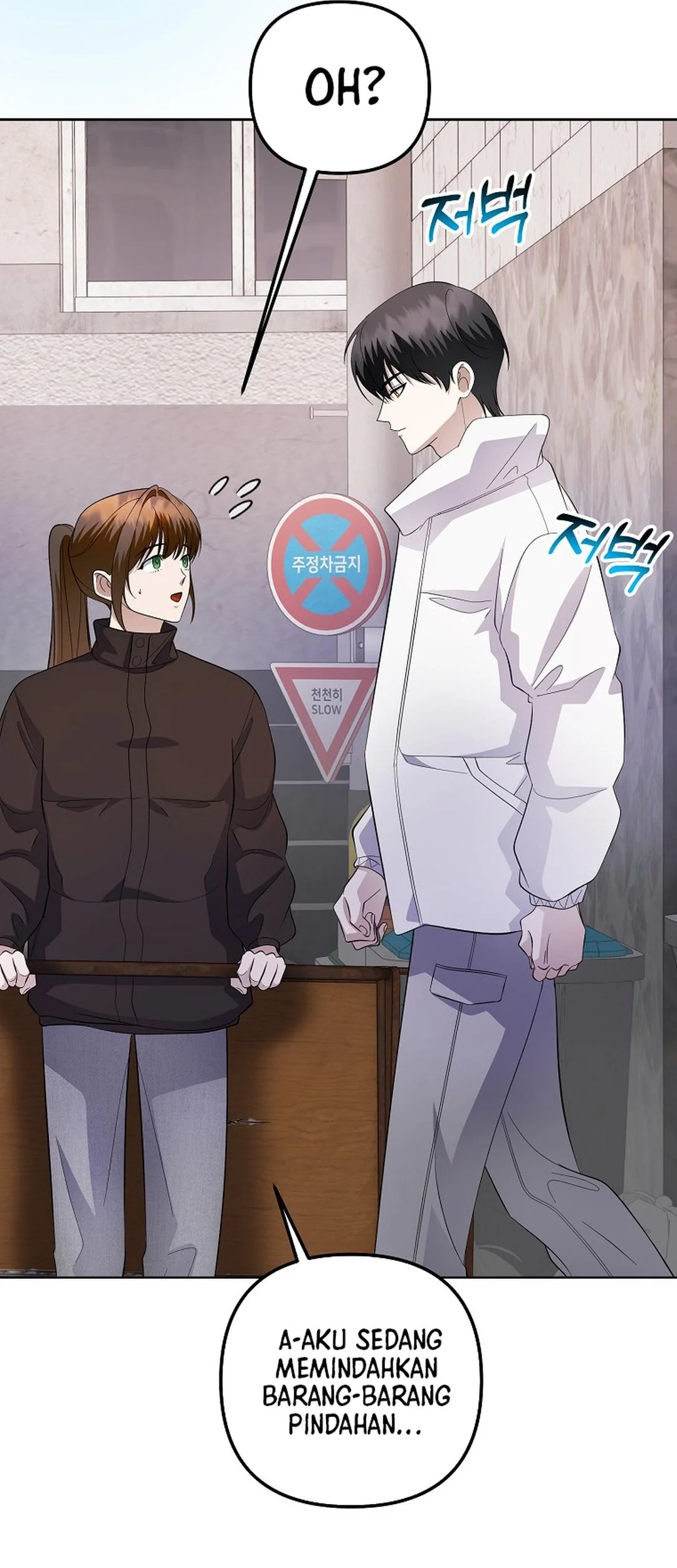 The Crazy Genius Composer Returns Chapter 84 Gambar 5