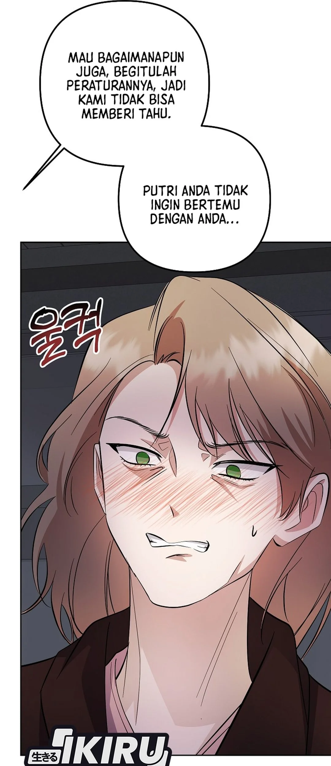 The Crazy Genius Composer Returns Chapter 84 Gambar 89