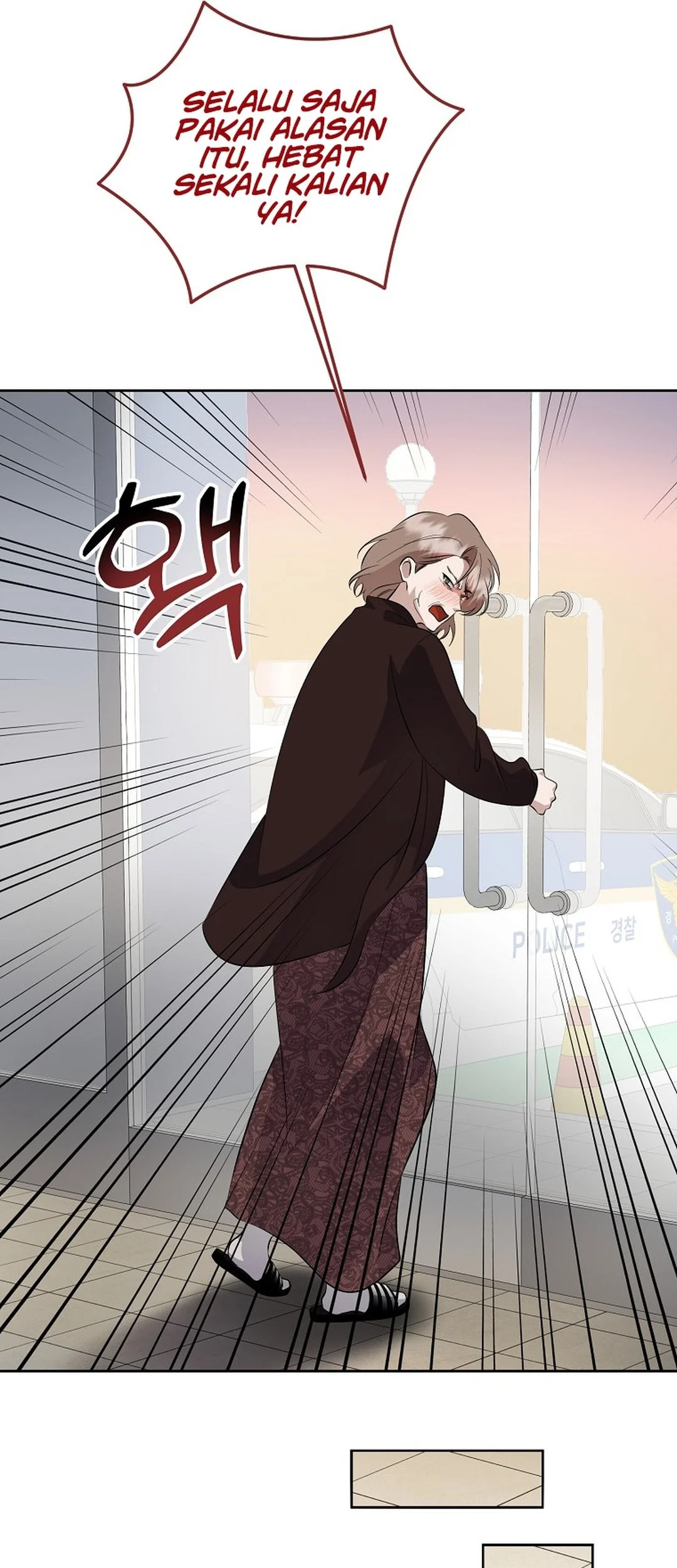 The Crazy Genius Composer Returns Chapter 84 Gambar 95