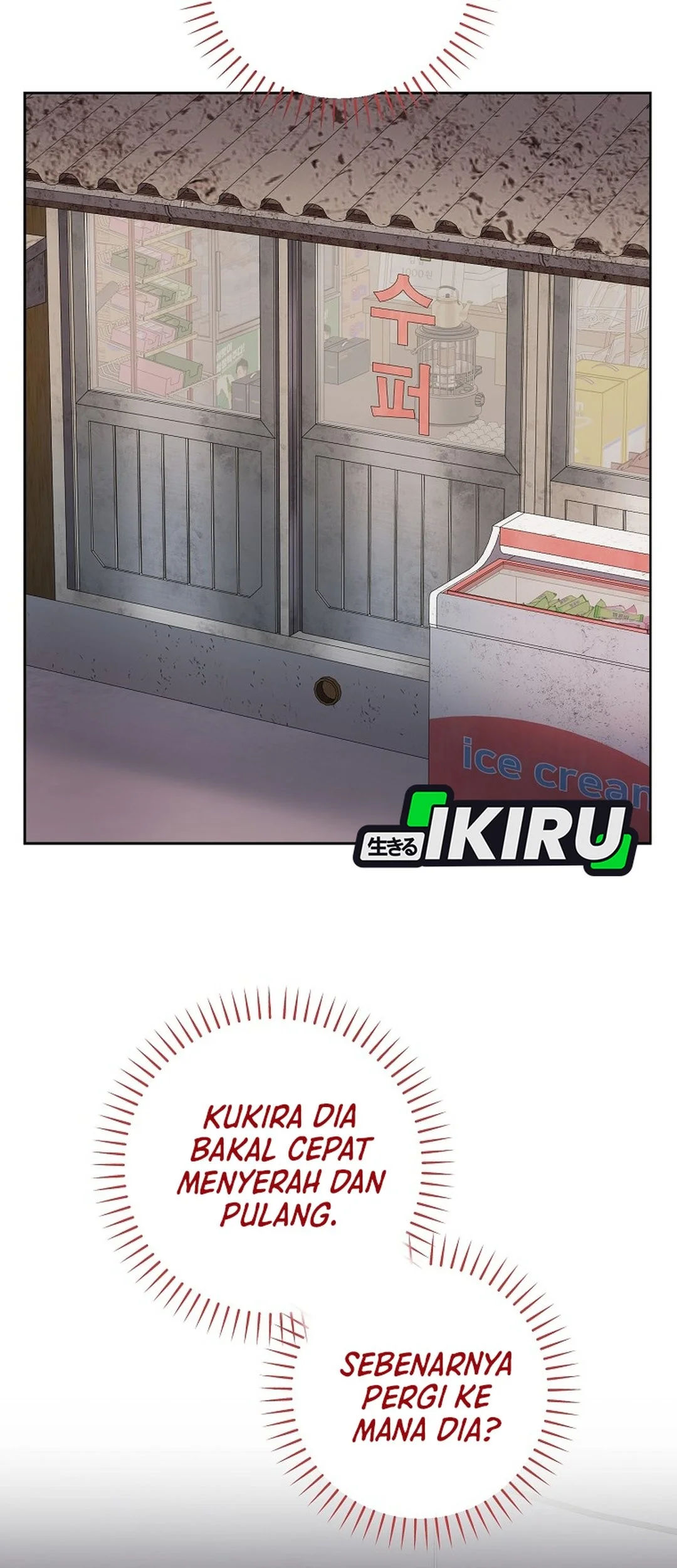 The Crazy Genius Composer Returns Chapter 84 Gambar 97