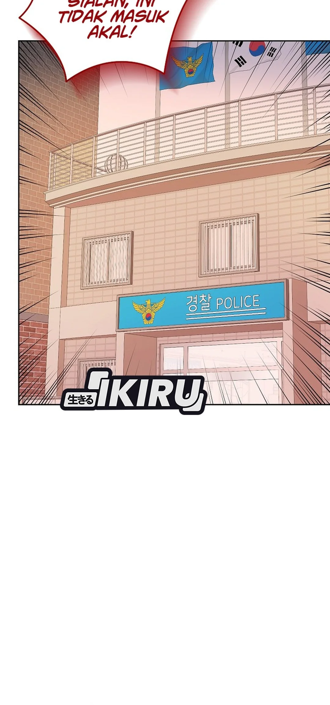 The Crazy Genius Composer Returns Chapter 84 Gambar 84