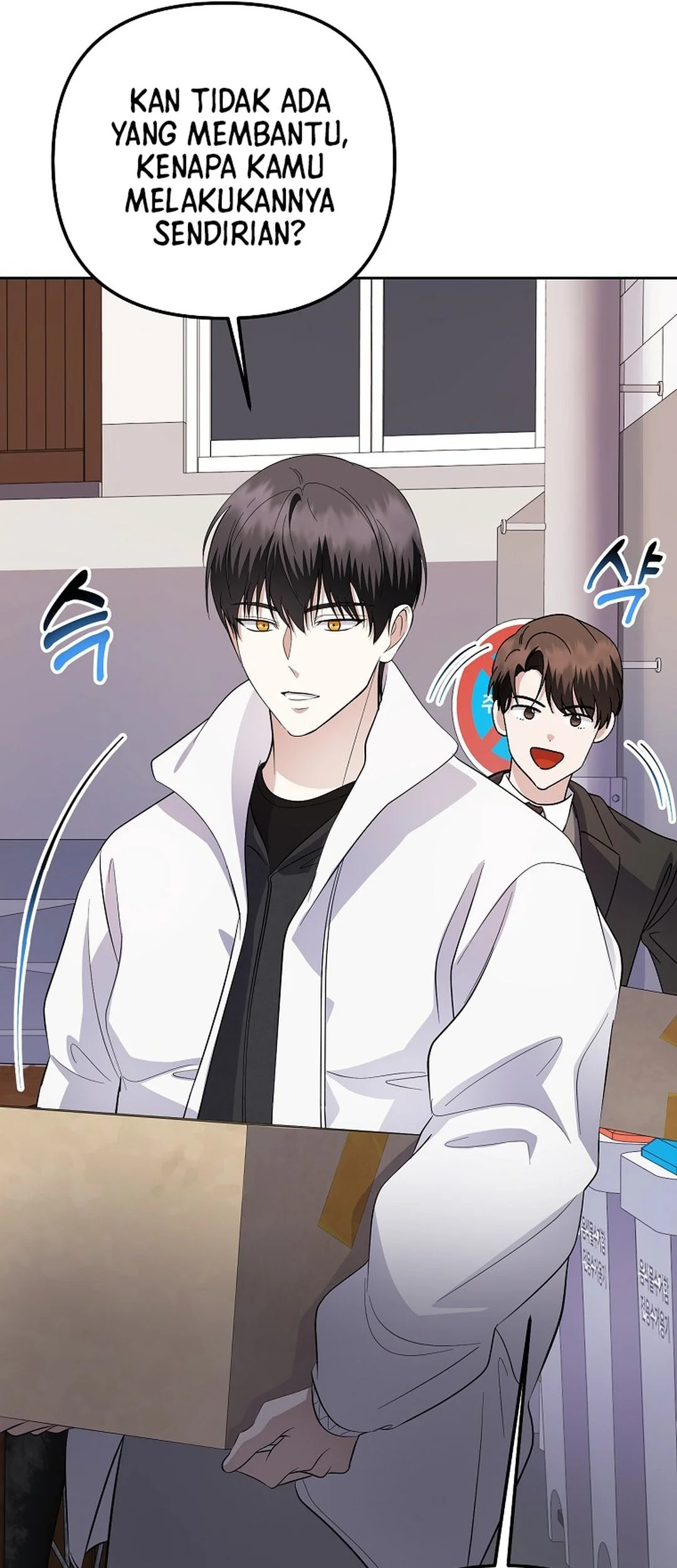 The Crazy Genius Composer Returns Chapter 84 Gambar 7