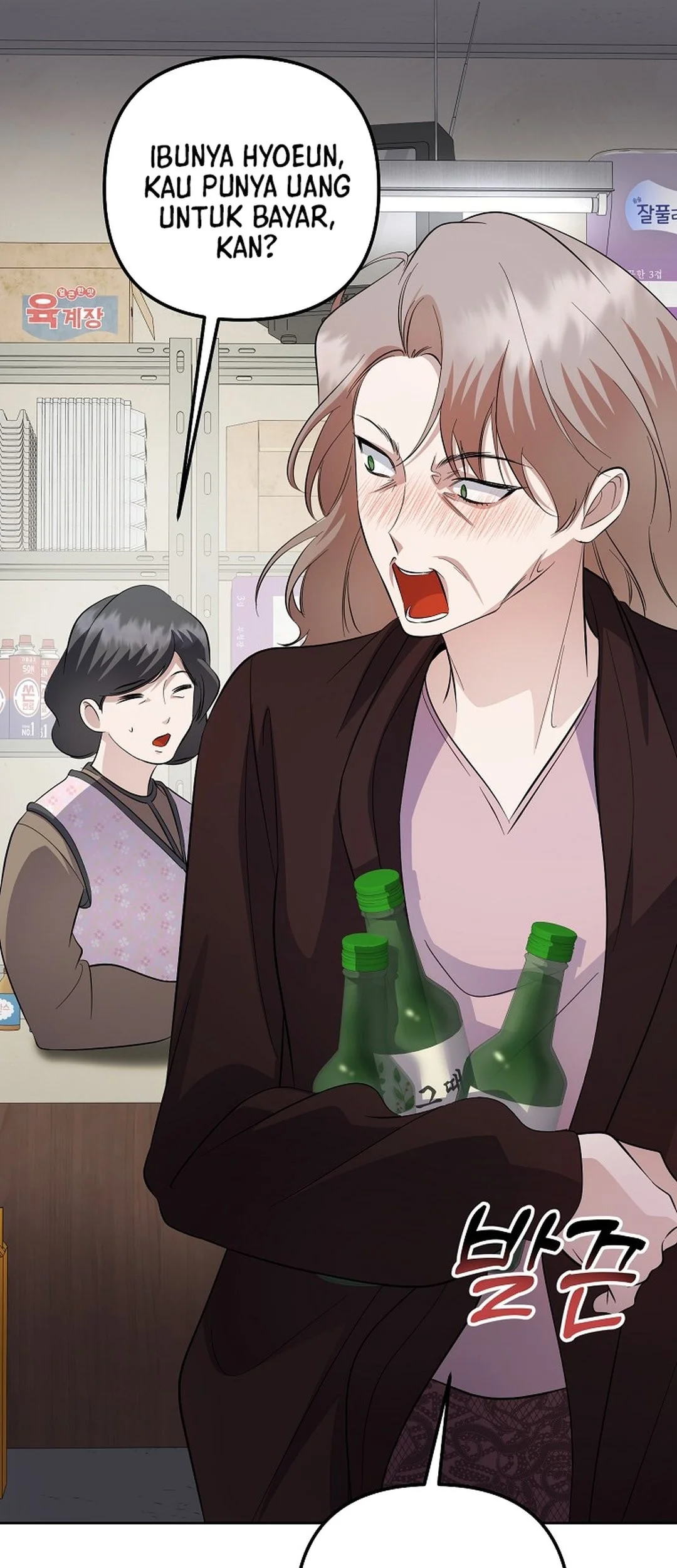 The Crazy Genius Composer Returns Chapter 84 Gambar 99