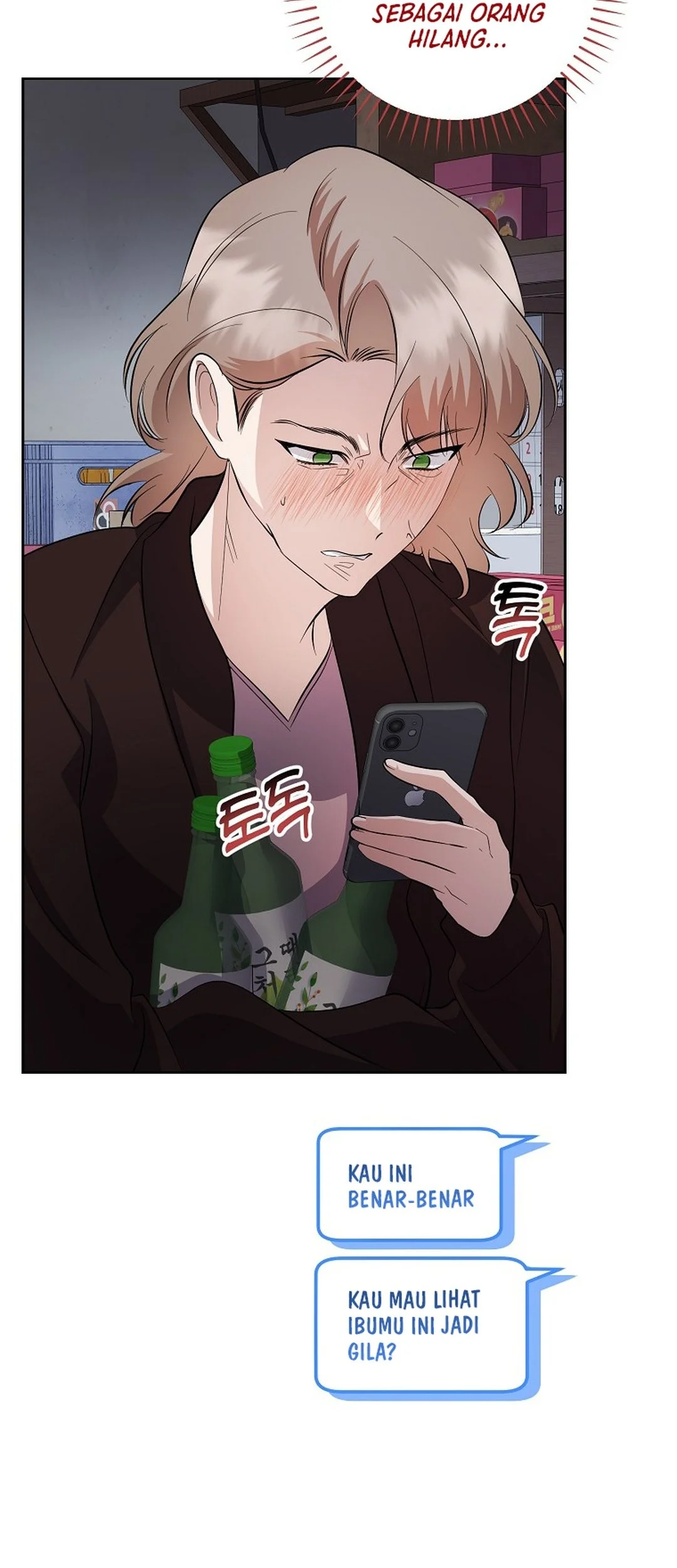 The Crazy Genius Composer Returns Chapter 84 Gambar 103