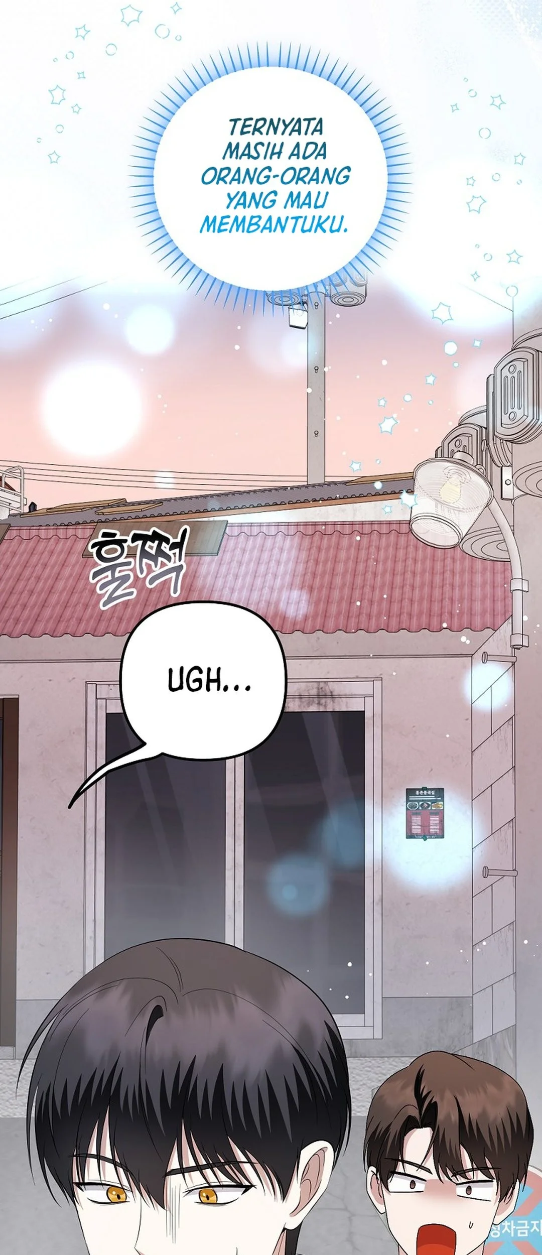 The Crazy Genius Composer Returns Chapter 84 Gambar 11