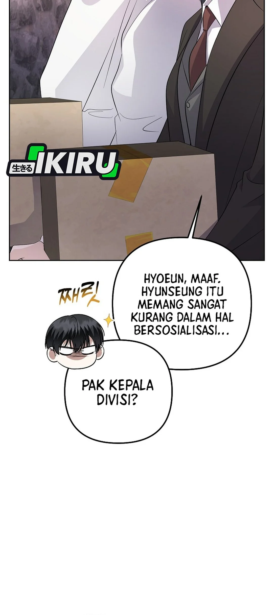 The Crazy Genius Composer Returns Chapter 84 Gambar 14