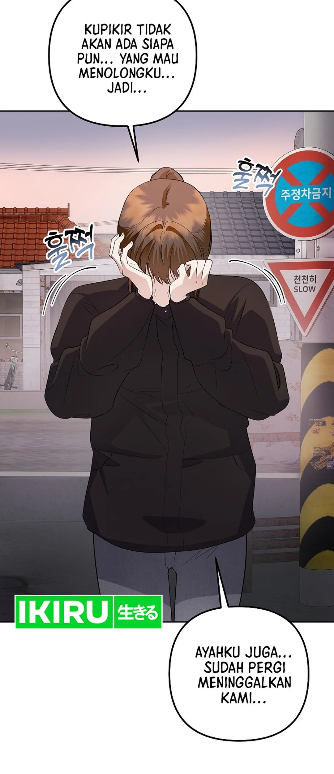 The Crazy Genius Composer Returns Chapter 84 Gambar 16