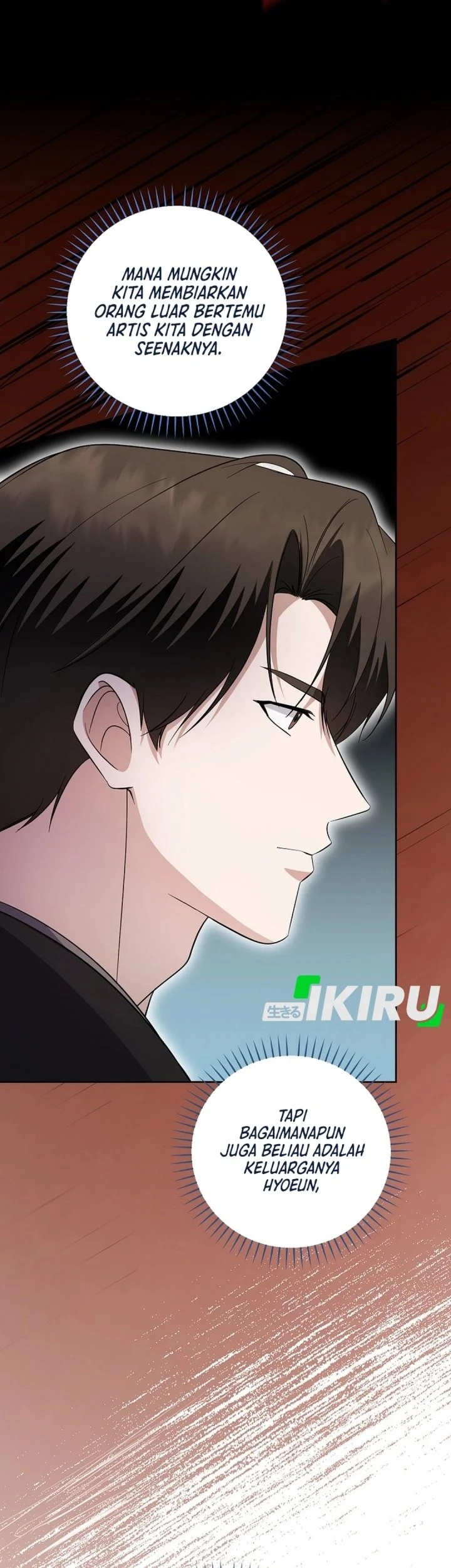 The Crazy Genius Composer Returns Chapter 85 Gambar 30