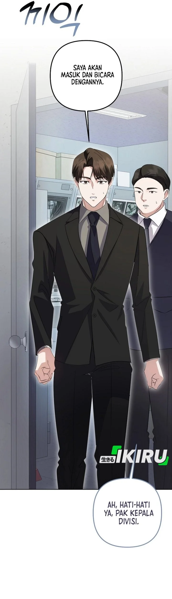 The Crazy Genius Composer Returns Chapter 85 Gambar 21