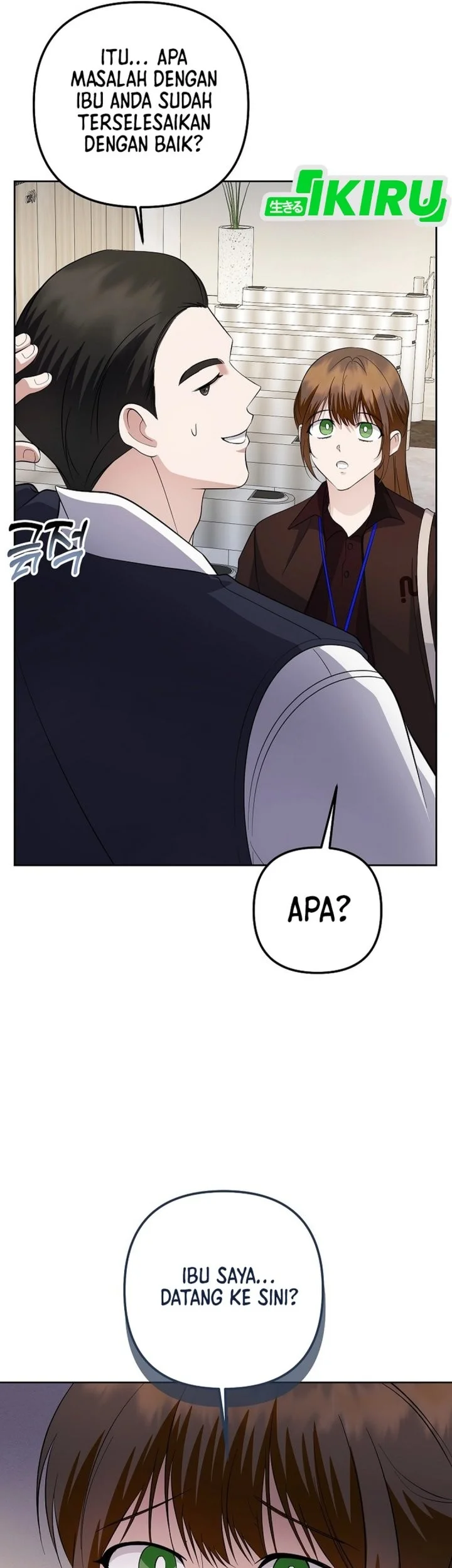 The Crazy Genius Composer Returns Chapter 85 Gambar 57