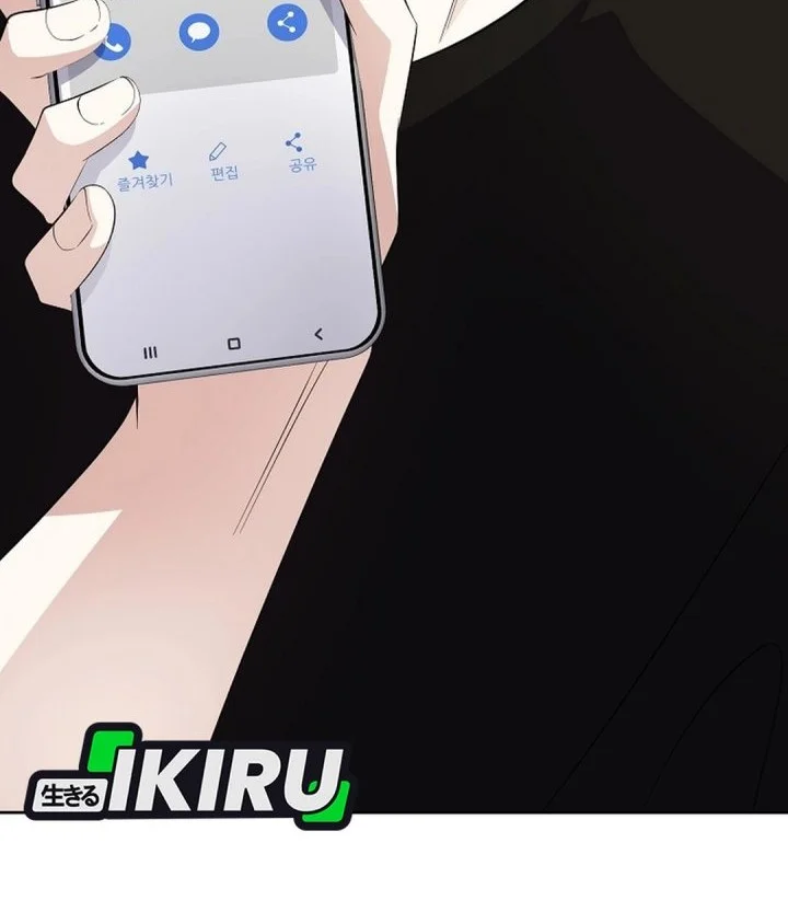 The Crazy Genius Composer Returns Chapter 85 Gambar 54