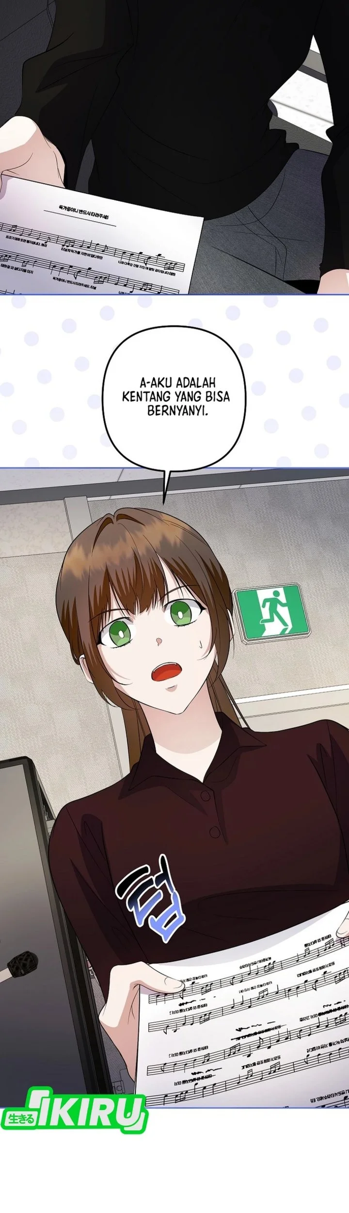 The Crazy Genius Composer Returns Chapter 85 Gambar 67