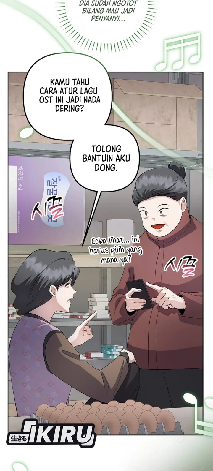 The Crazy Genius Composer Returns Chapter 85 Gambar 9