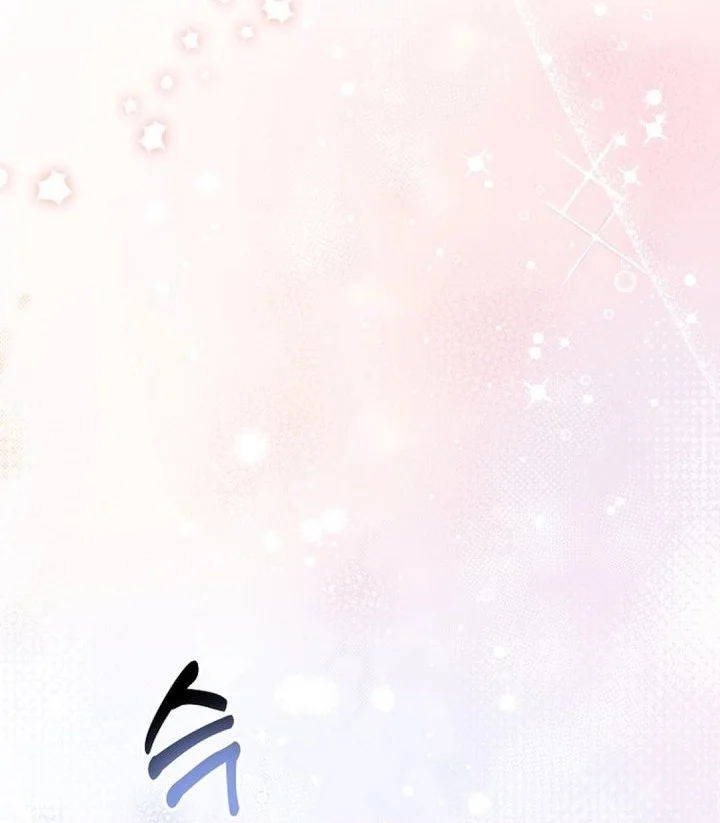 The Crazy Genius Composer Returns Chapter 85 Gambar 89