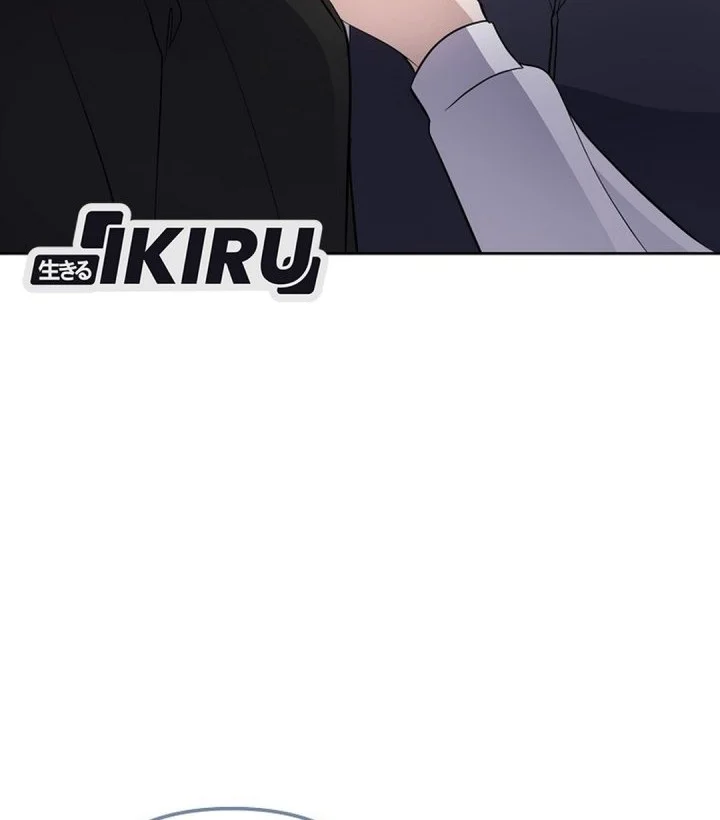 The Crazy Genius Composer Returns Chapter 85 Gambar 17