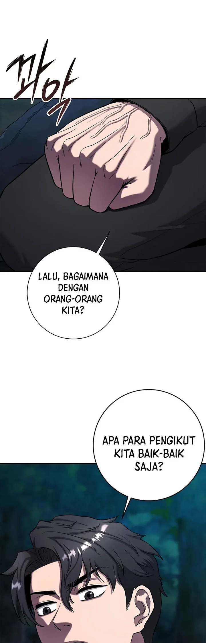 The Dark Mage’s Return to Enlistment Chapter 54 Gambar 53