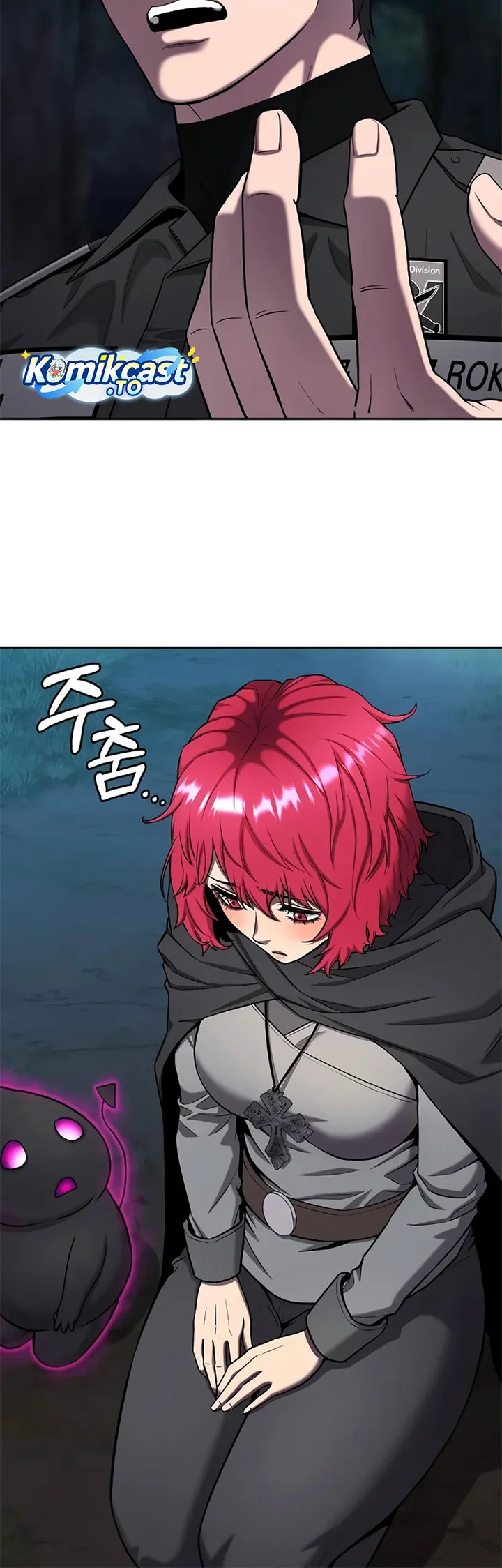 The Dark Mage’s Return to Enlistment Chapter 54 Gambar 54