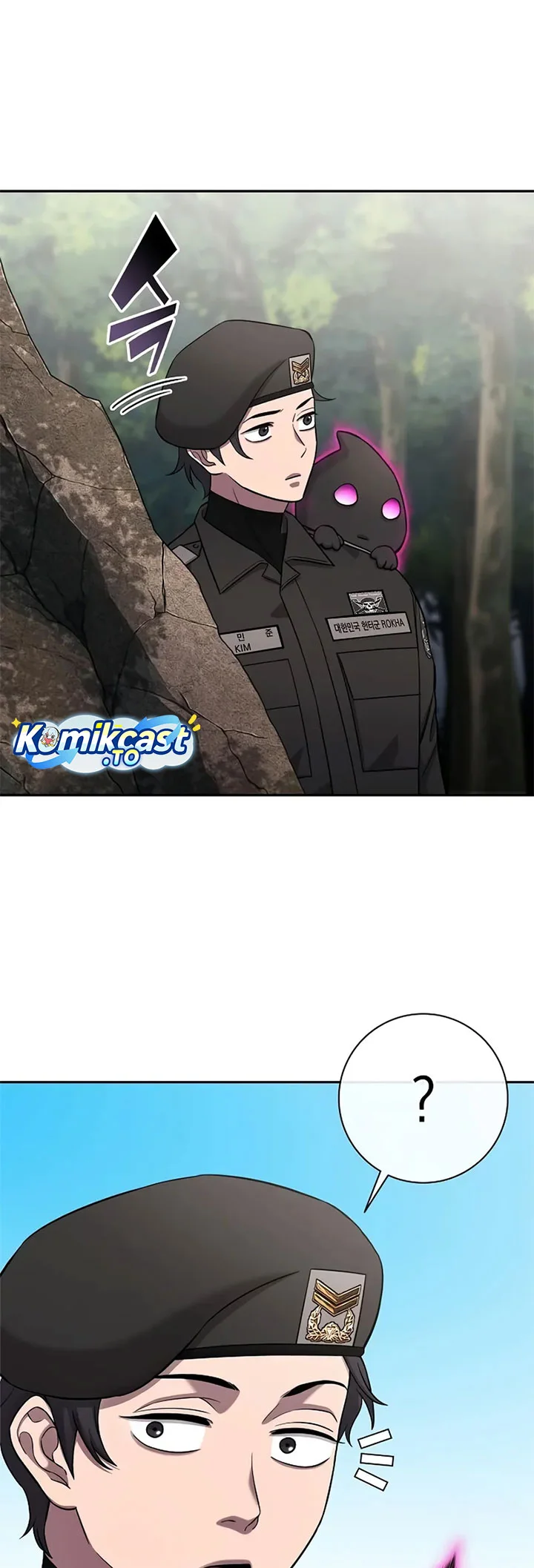 The Dark Mage’s Return to Enlistment Chapter 55 Gambar 19