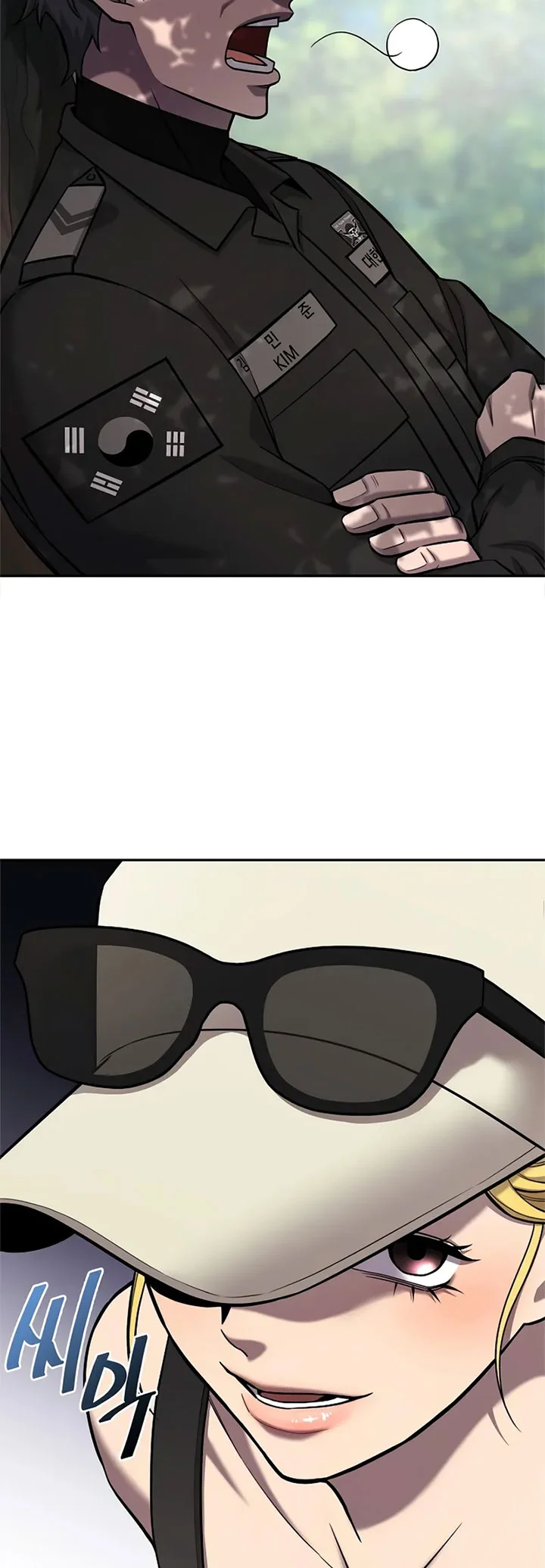 The Dark Mage’s Return to Enlistment Chapter 55 Gambar 52