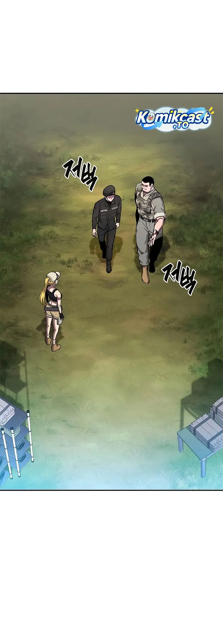 The Dark Mage’s Return to Enlistment Chapter 55 Gambar 54