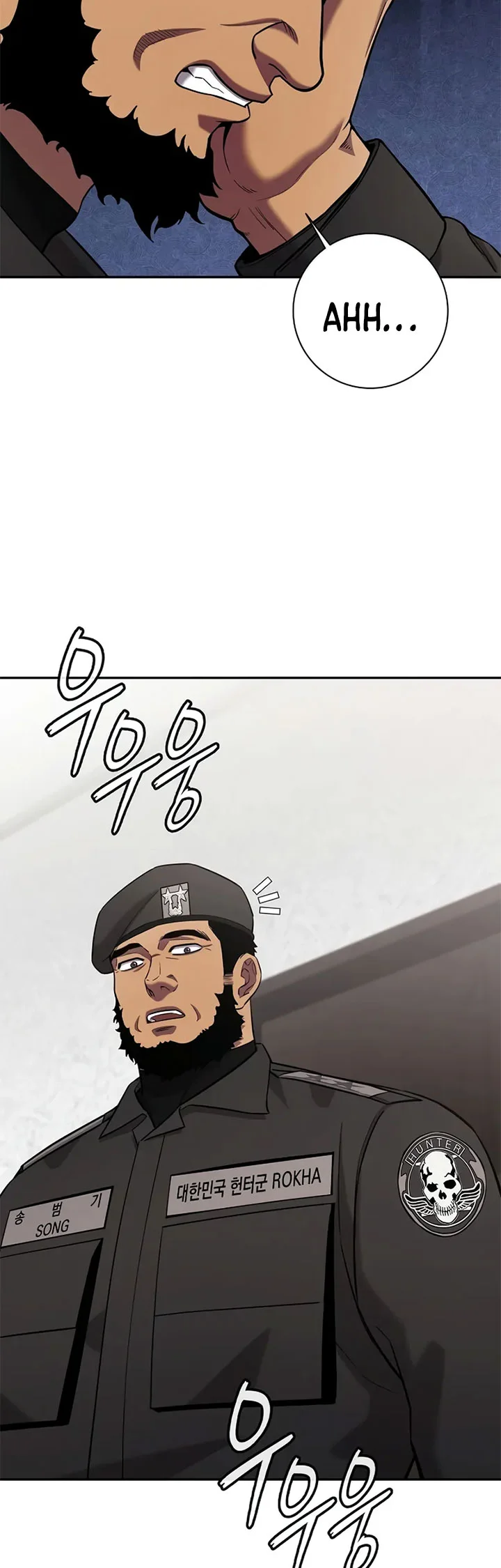 The Dark Mage’s Return to Enlistment Chapter 55 Gambar 75