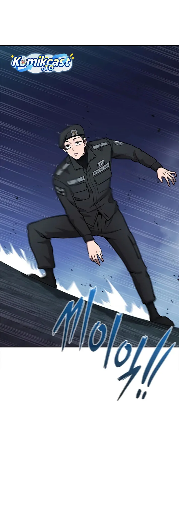 The Dark Mage’s Return to Enlistment Chapter 56 Gambar 18